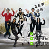 A collection of poseable plush dolls depicting Michael Jackson in various outfits and poses.