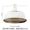 Solid acacia wood cake tray with a clear glass dome cover