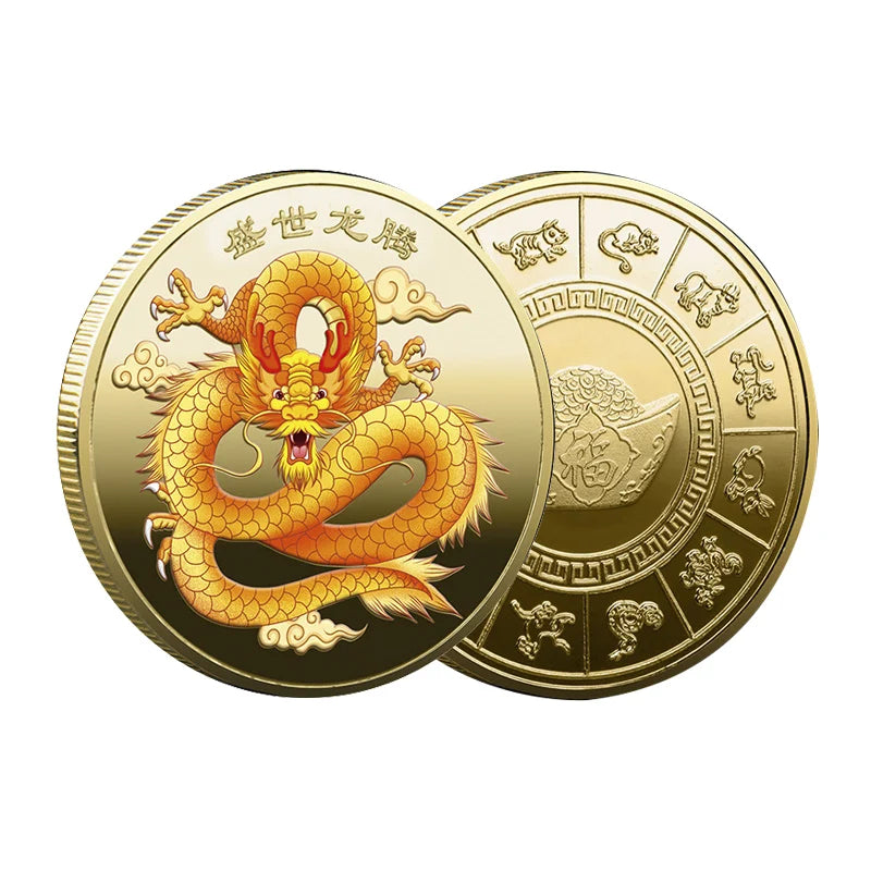 A gold collectible coin featuring a detailed dragon design.