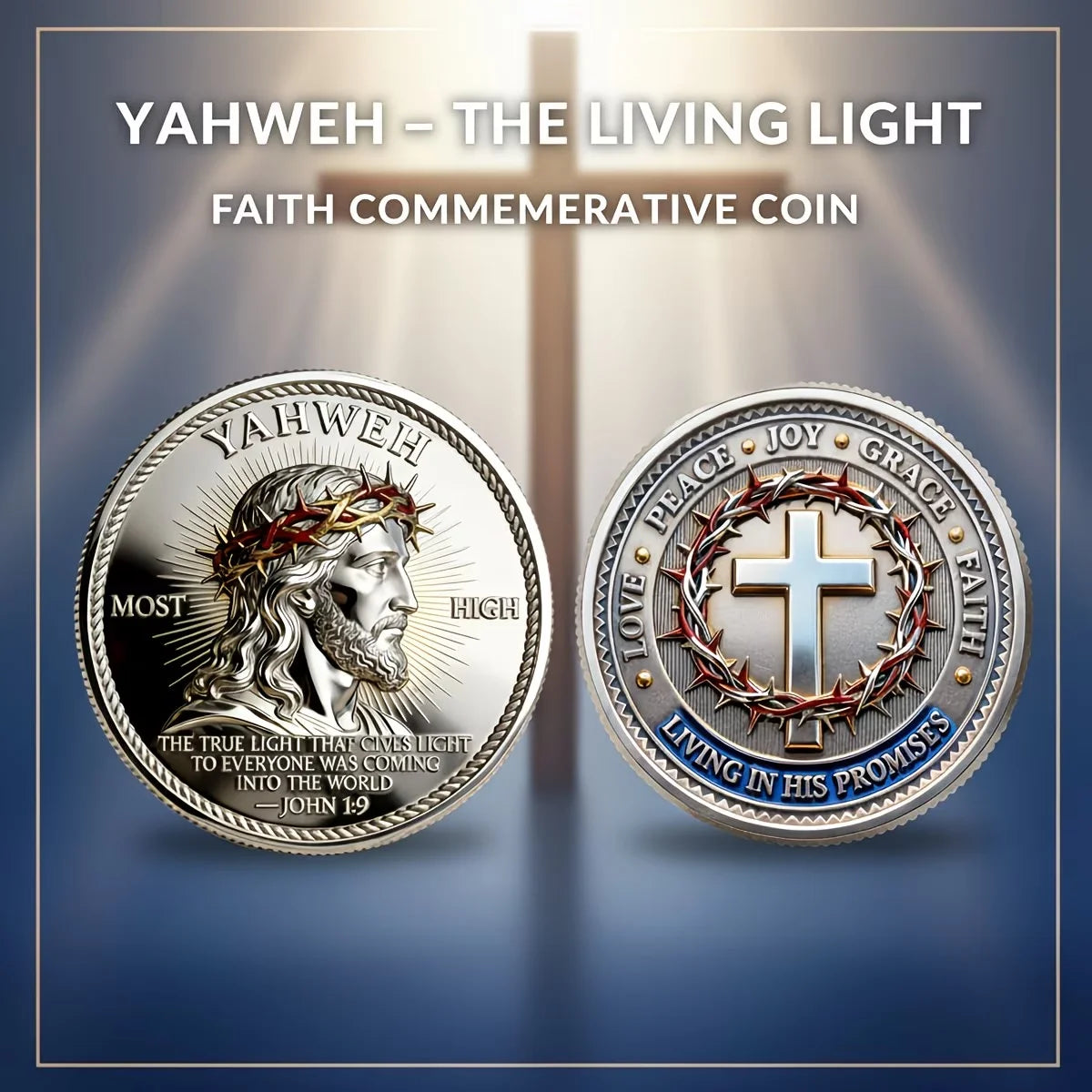 A silver commemorative coin featuring the name Yahweh and a cross design surrounded by a crown of thorns.