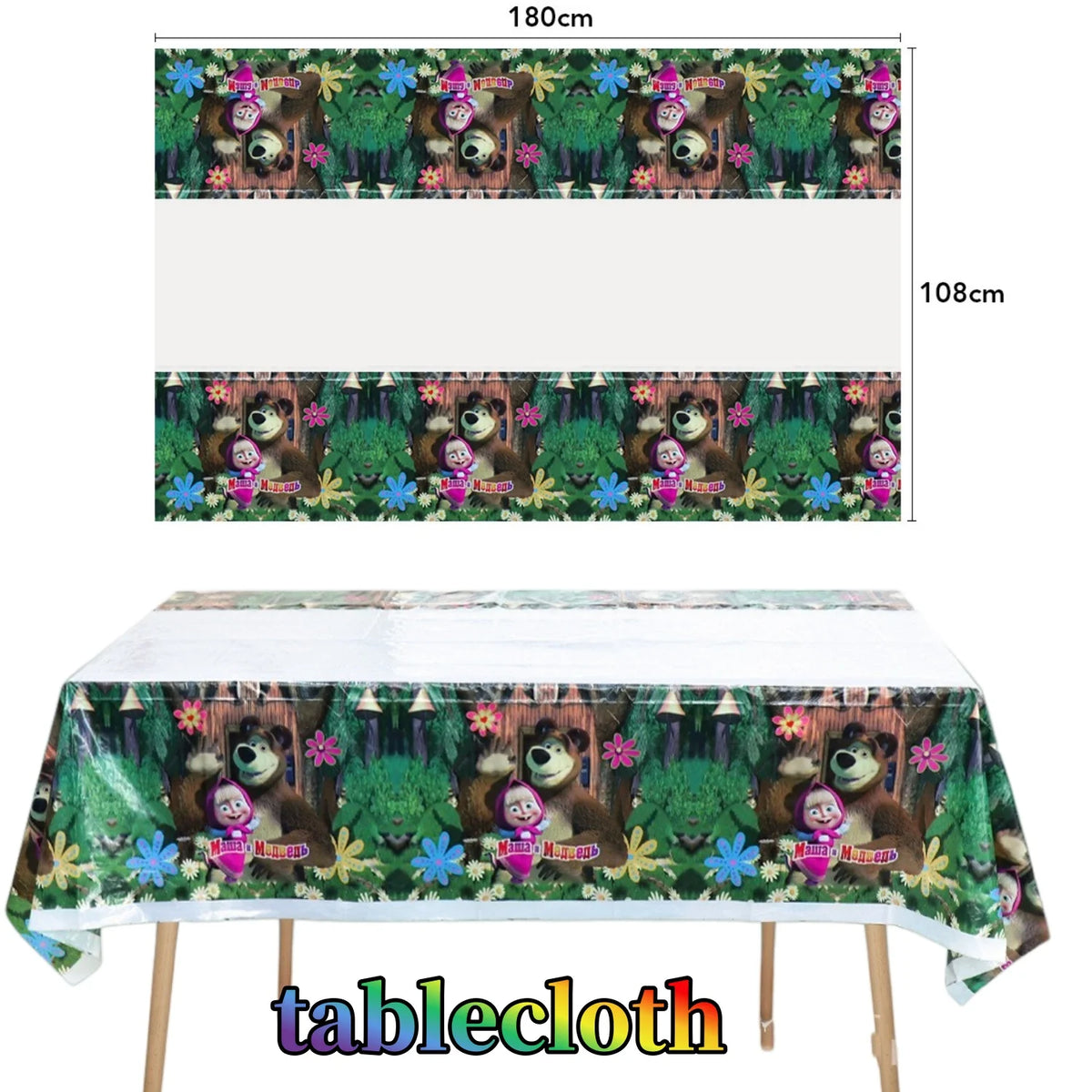 A set of decorative fabric panels featuring woodland animals and floral patterns for party decor.