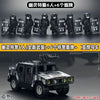 A set of military off-road jeep building blocks featuring six figures and six accessories.