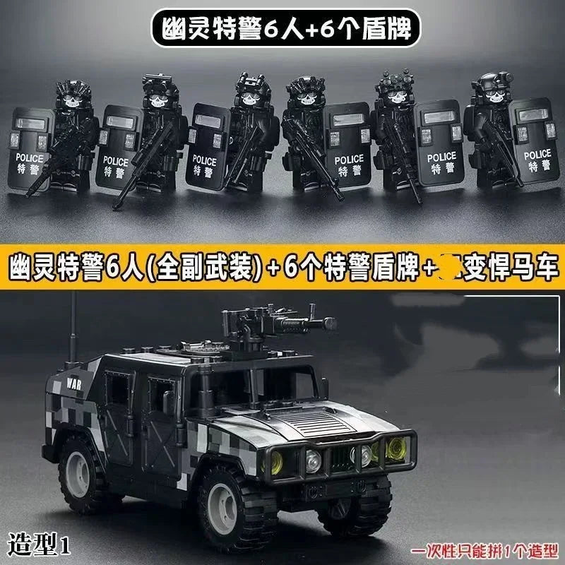 A set of military off-road jeep building blocks featuring six figures and six accessories.