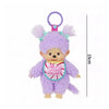 Monchhichi Plush Keychain Bag Charm