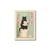 Vintage tiger cat wall art poster featuring a black cat sitting on a toilet with pink flowers and Japanese text.