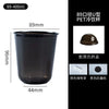 Schwarze 89-400ml PET-Einwegbecher mit Deckel und Strohhalm, Seitenansicht.