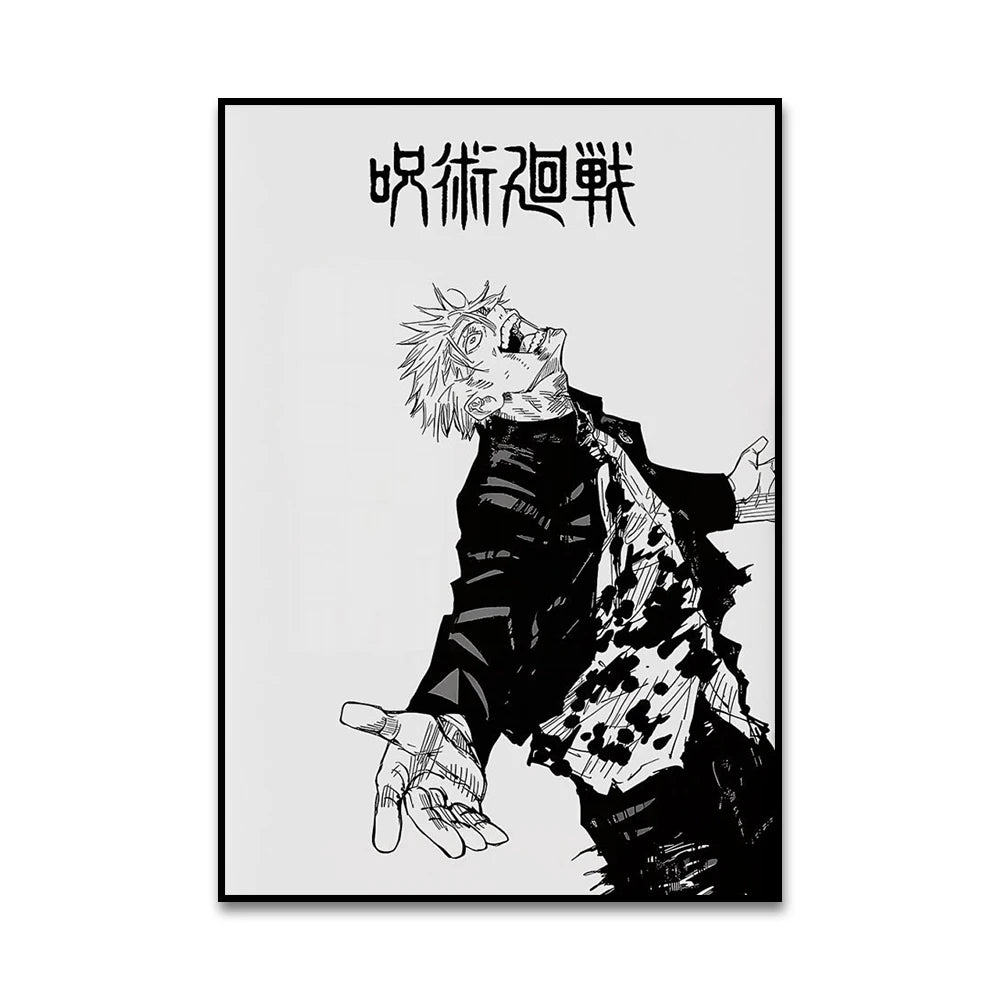 Dibujo a tinta blanco y negro de un personaje con cabello puntiagudo y una camisa, titulado 叫術迴戰