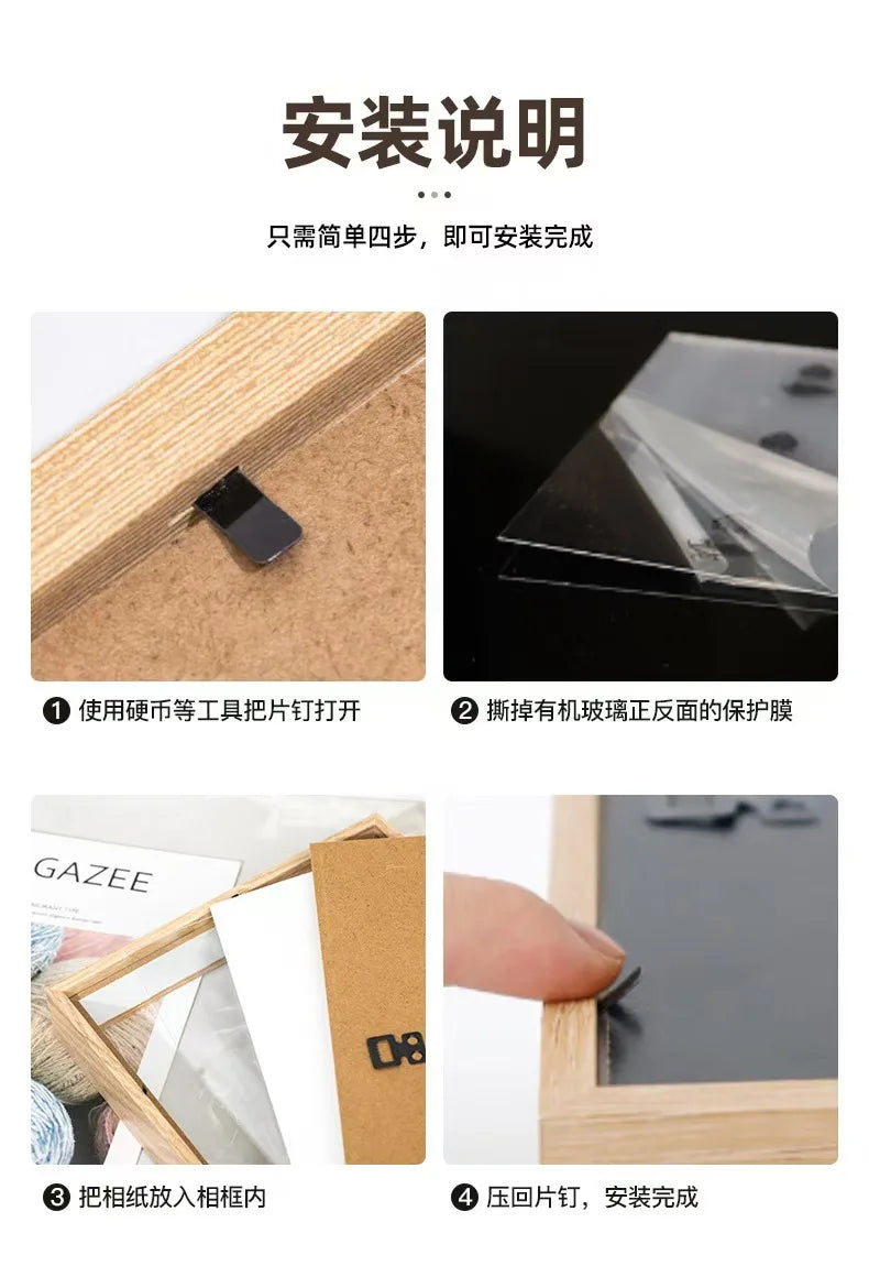 Instructions showing how to assemble a rustic wooden photo frame by sliding a glass panel into the frame.