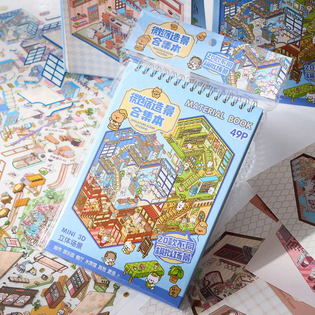 A box of Kawaii Miniature 3D Scene Sticker Book for Kids featuring colorful scenes and stickers.