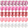 Rose Pink Metallic Latex Balloons for Parties & Celebrations