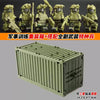 A set of Veyron Special Forces building blocks featuring Delta Squad miniature figures and accessories.