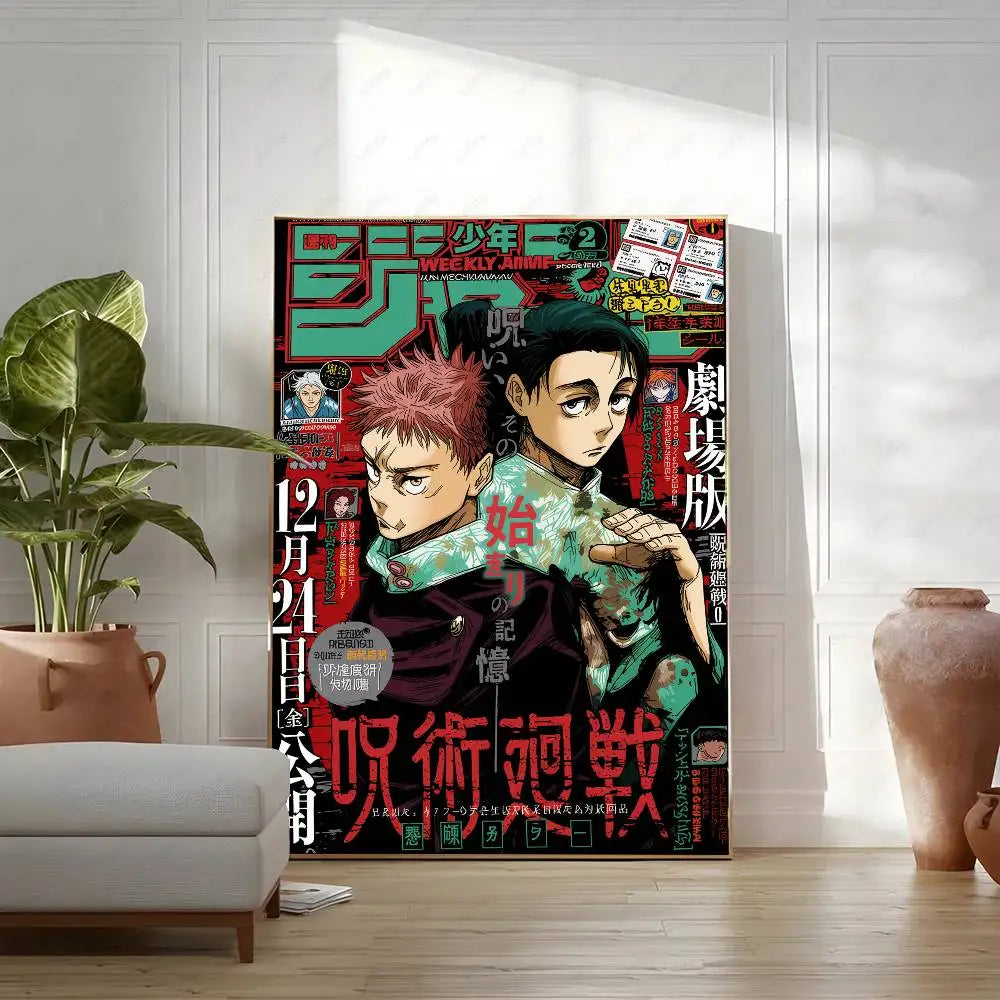 A vertical poster featuring characters from Jujutsu Kaisen anime in a dark, intense style displayed on a white wall.
