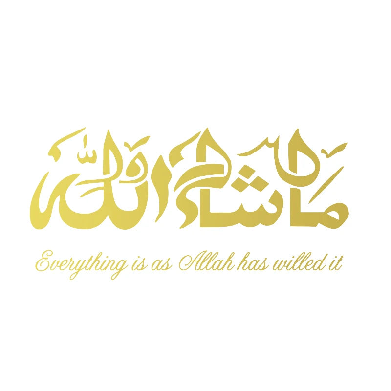 Gold Arabic and English calligraphy text on a white background