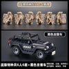 A black SWAT off-road jeep model and a set of six military figures with six rifles.
