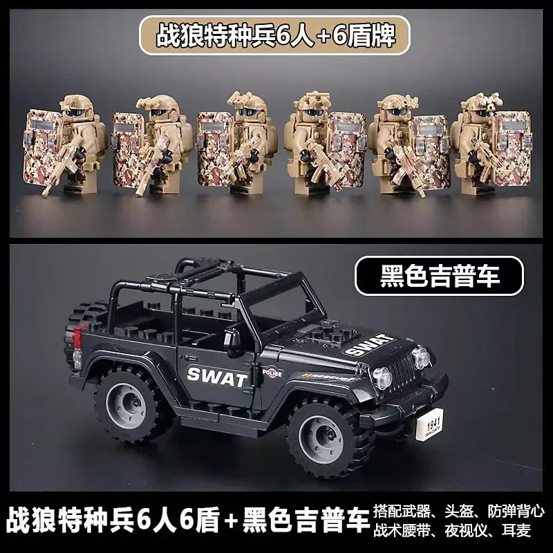 A black SWAT off-road jeep model and a set of six military figures with six rifles.