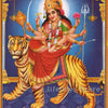 Durga Goddess Vintage Canvas Wall Art – Hindu Deity Print for Living Room & Home Decor