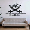 Black metal wall art featuring Islamic calligraphy of Zulfiqar sword with dimensions 30cm/11.81in