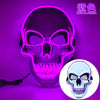 A glowing purple LED skull mask displayed against a dark background.