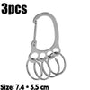 Three stainless steel keychains with multi-loop design, measuring 7.4 by 3.5 cm.