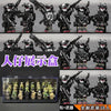 A collection of 18 miniature figures and accessories for the Veyron Special Forces Building Block Set Delta Squad Miniature.
