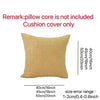 A single tan linen cushion cover is shown with size measurements and a note that the pillow core is not included.
