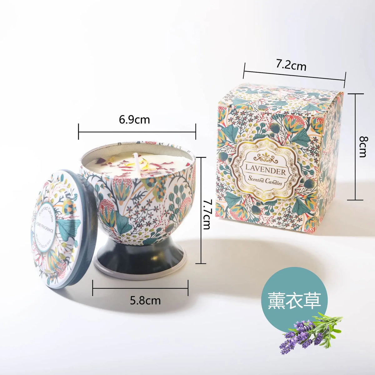 A gift set of soy wax aromatherapy candles in decorative tins, featuring floral patterns.