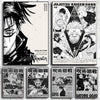 A collection of Jujutsu Kaisen anime posters featuring various characters and artwork.