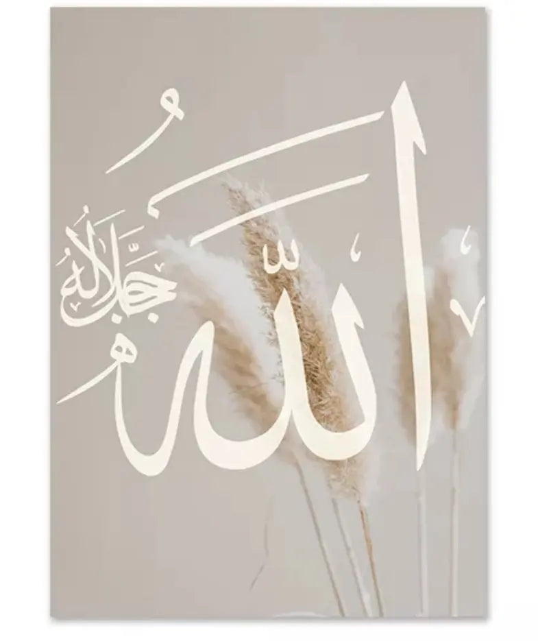 Wall art print featuring calligraphy of the Kaaba and Al Masjid An Nabawi on a neutral background