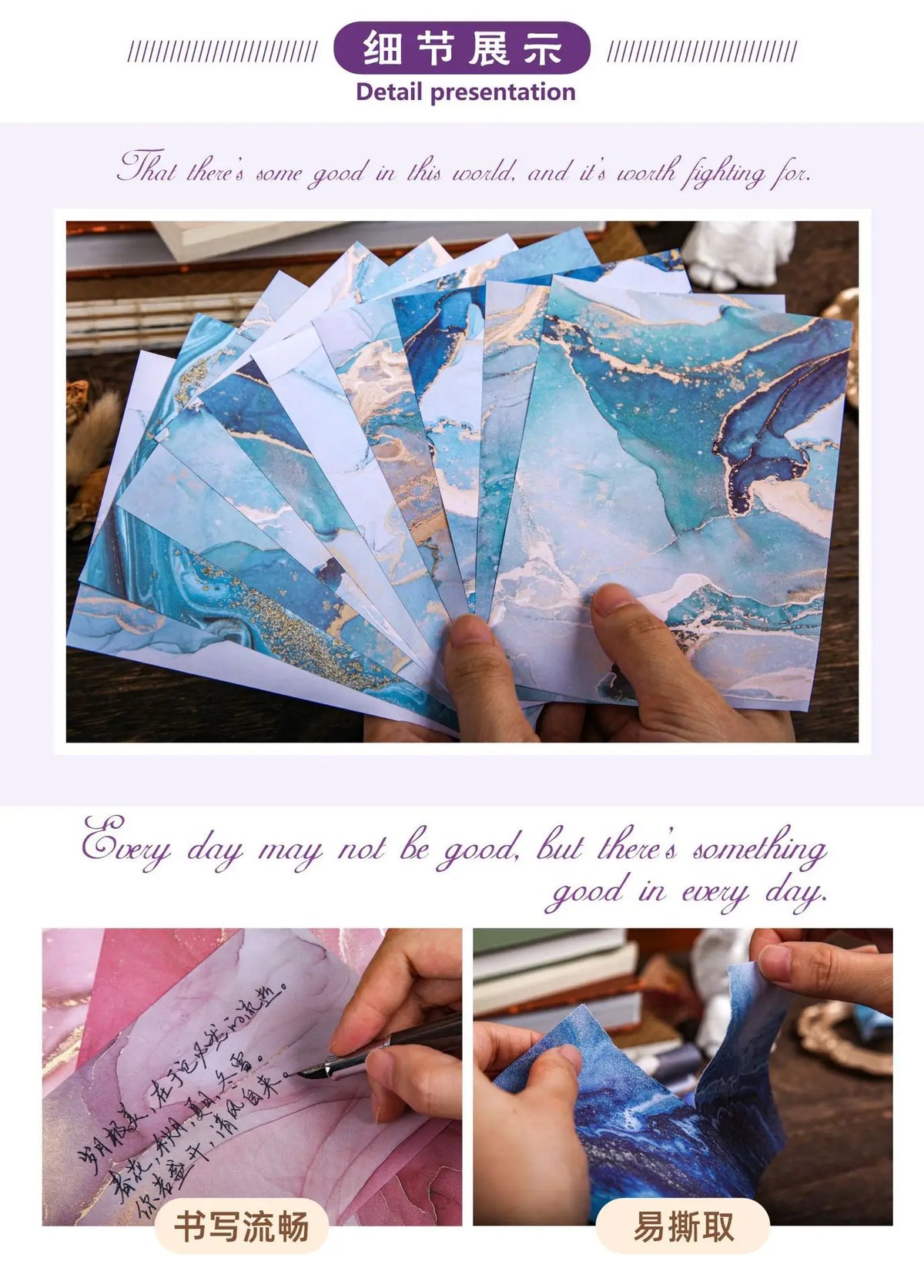 A presentation of gradient wash retro decorative paper packs showing various shades of blue and teal.