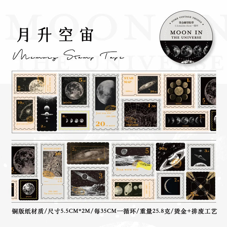 A set of moon-themed memory stamp tape featuring various celestial bodies and lunar imagery.