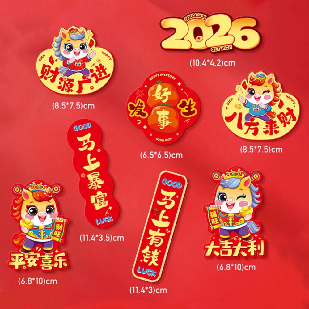 Un ensemble de aimants de réfrigérateur colorés avec des personnages du Nouvel An chinois et le texte 2026 Get Rich.