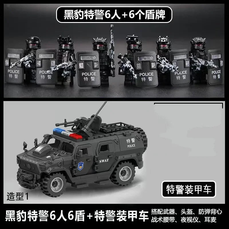 A set of six police figures and a SWAT vehicle model in black and gray.