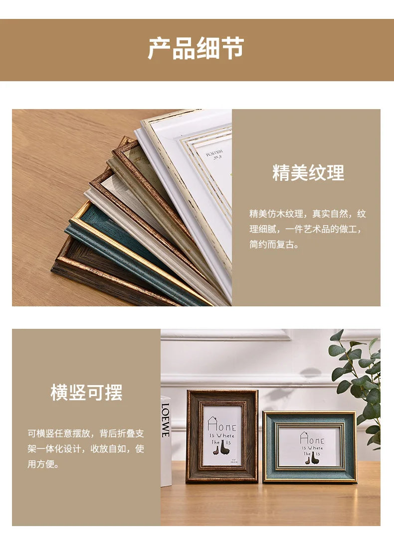 A stack of handcrafted wooden photo frames and a single framed artwork displayed on a wooden surface.