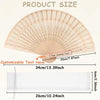 A light beige folding fan with an organza pouch, showing the size and design of the product.