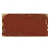 A rectangular, distressed reddish-brown wooden sign with blank space for personalized text.