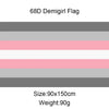 A horizontal striped flag featuring shades of pink and gray, measuring 90x150cm and weighing 90g.