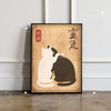 Vintage Japandi tiger cat canvas wall art featuring a black cat silhouette and Japanese text on a beige background.