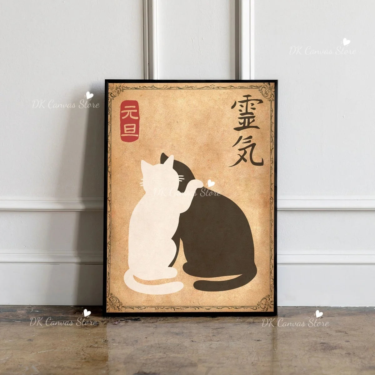 Vintage Japandi tiger cat canvas wall art featuring a black cat silhouette and Japanese text on a beige background.