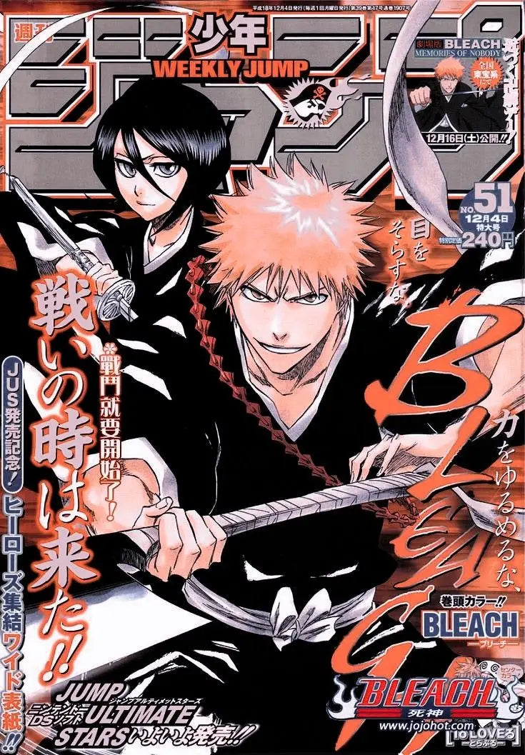 Anime Bleach wöchentliches Jump-Cover mit Ichigo Kurosaki und anderen Charakteren