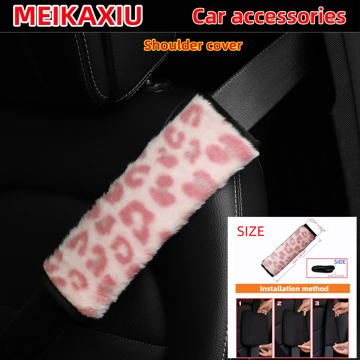 Pink leopard print shoulder cover for car interior