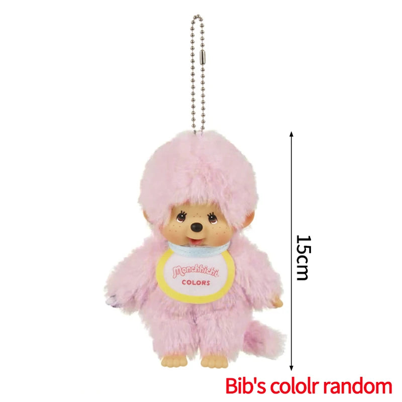 Monchhichi Plush Keychain Bag Charm