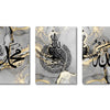 Set of three canvas art prints featuring Arabic calligraphy of Ayatul Kursi on a gray background with gold accents