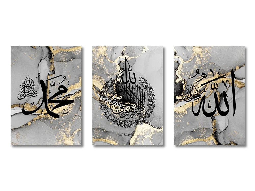 Set of three canvas art prints featuring Arabic calligraphy of Ayatul Kursi on a gray background with gold accents