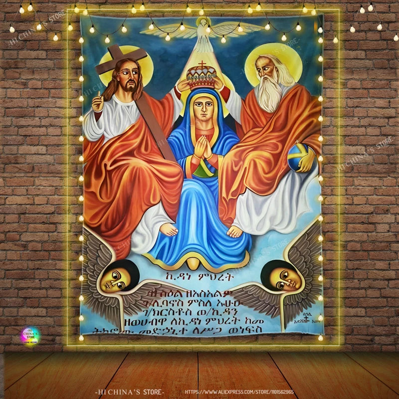 Virgin Mary & Jesus Nativity Wall Tapestry