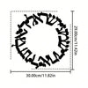 Islamic Zulfiqar Sword Wall Art featuring Arabic calligraphy metal decor