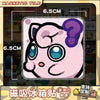 A pink, stylized Pokémon-like character with large blue eyes and purple features on a square magnetic tile.