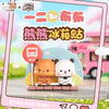 A set of two cute animal-themed fridge magnets featuring a bear and a panda, displayed in a pink frame.