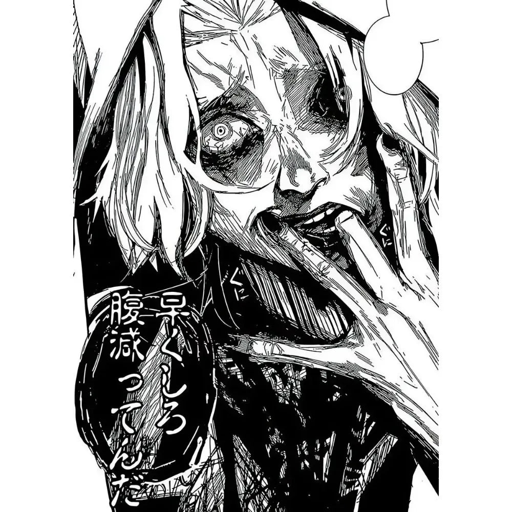 A black and white manga style illustration of a character with long hair and intense eyes.