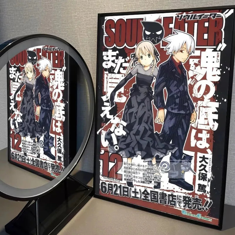 Anime poster featuring Soul Eater characters in a dark, dramatic style with Japanese text and a black background