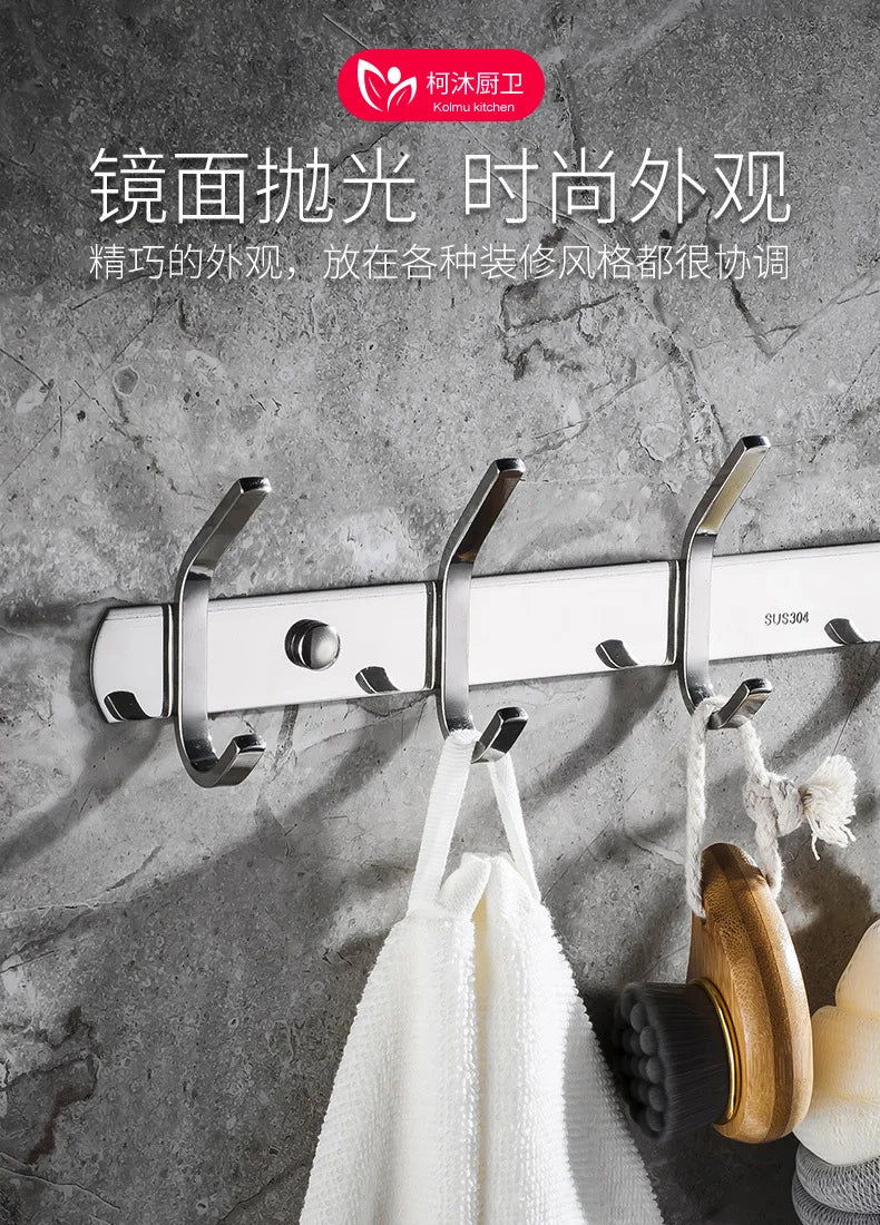 Six polished 304 stainless steel wall-mounted hooks for kitchen or bathroom use